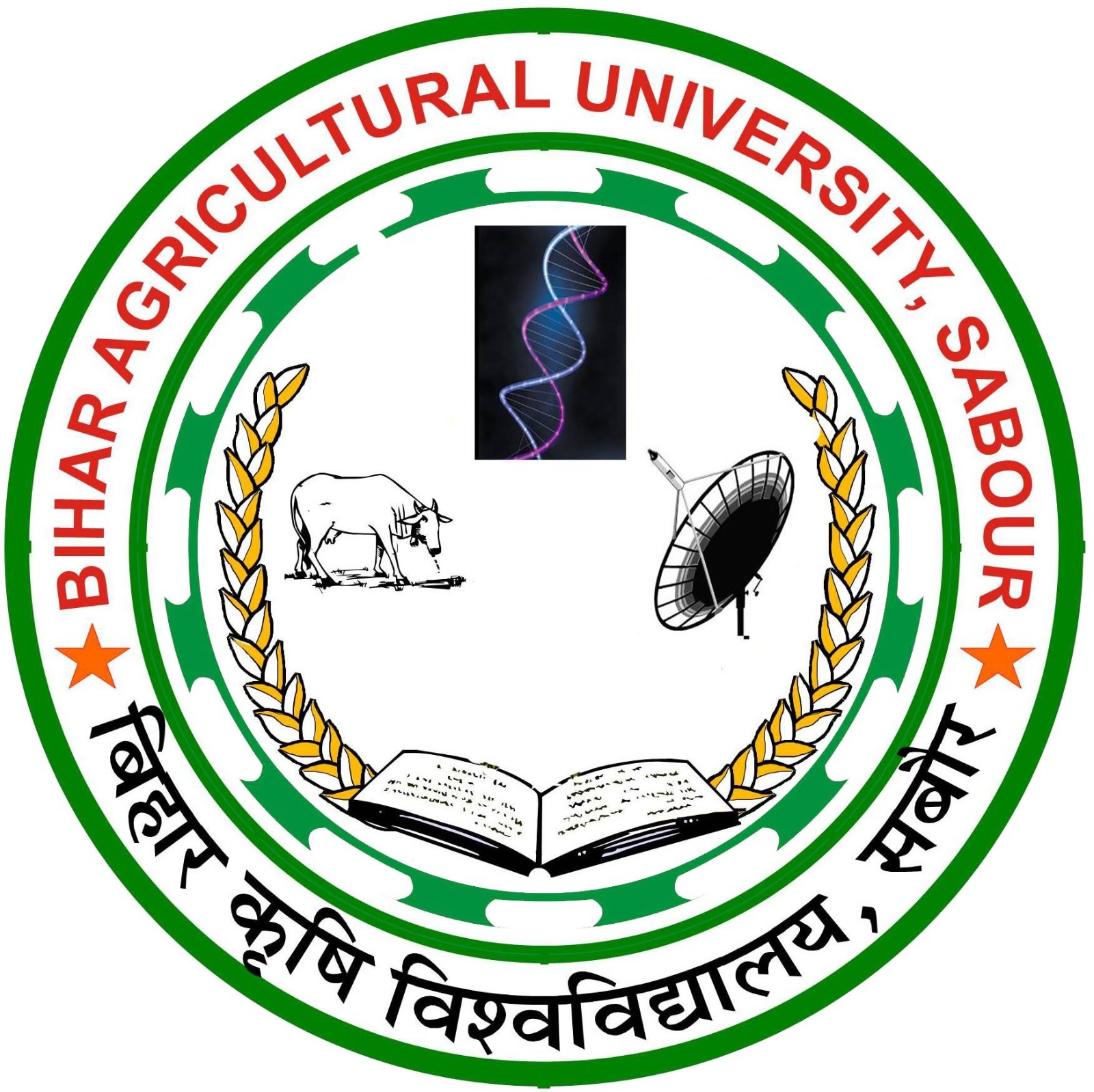 Bihar Agriculture University, Sabour